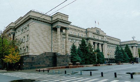 28 октября - заседание Законодательного Собрания